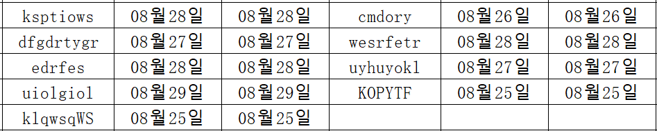 08305.png