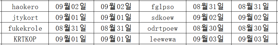 09045.png