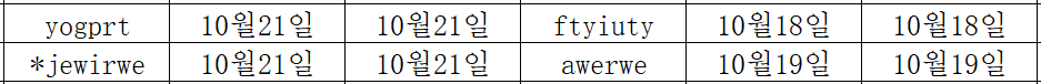 10225.png