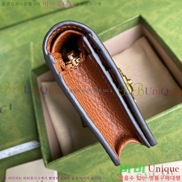 # Ű 1961 ī ̽  645536-20-2
