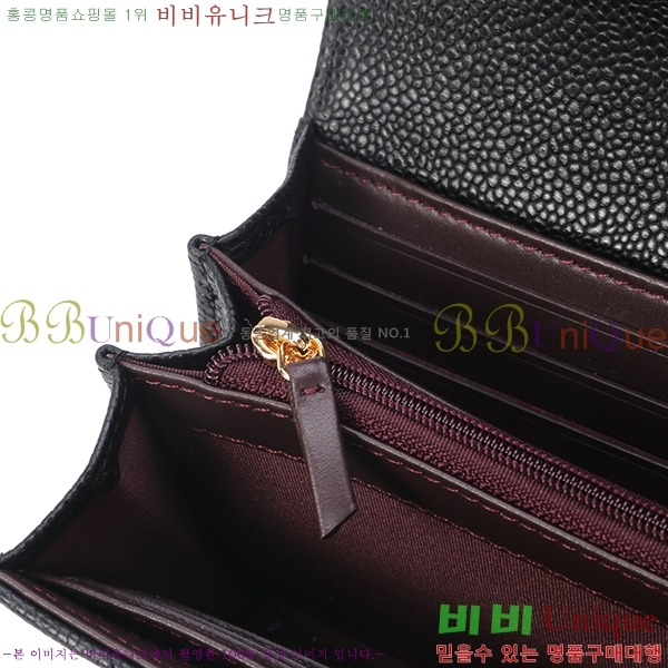 # ĳ   A985521-21-9