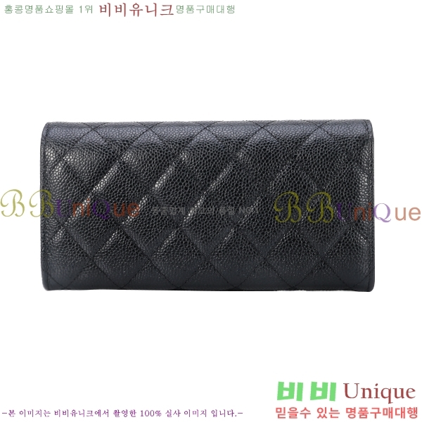 # ĳ   A985521-21-9