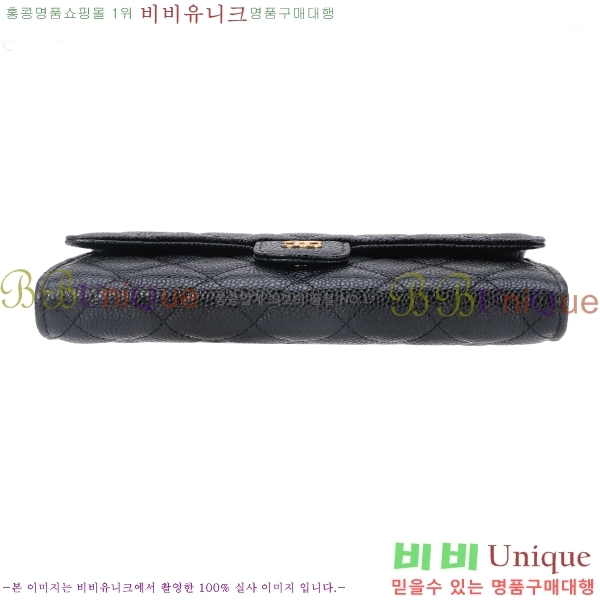 # ĳ   A985521-21-9
