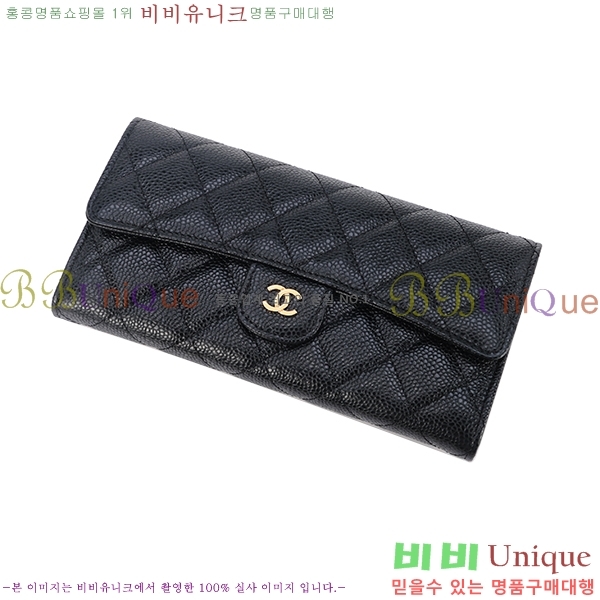# ĳ   A985521-21-9
