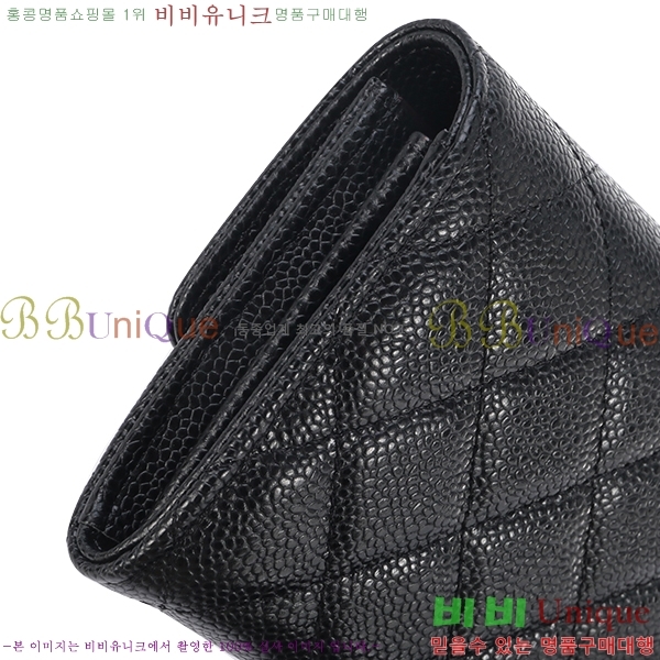 # ĳ   A985521-21-9