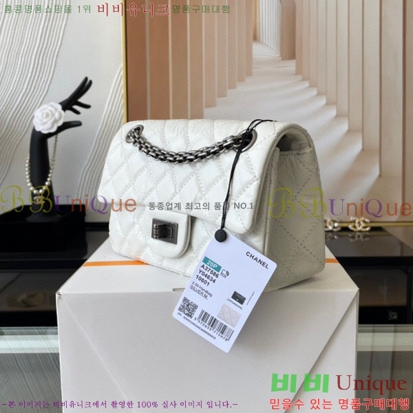 # Ŭ Ƽ ÷ 1116-534