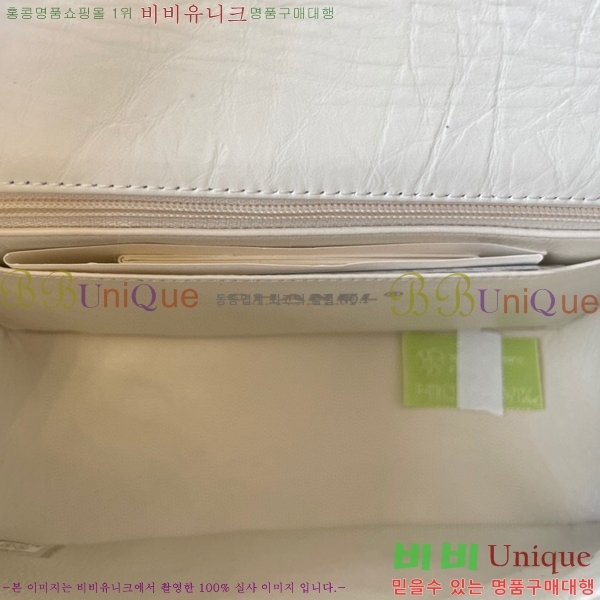 # Ŭ Ƽ ÷ 1116-534