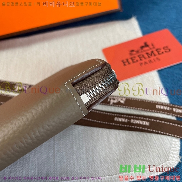 ޽  H1550610-5