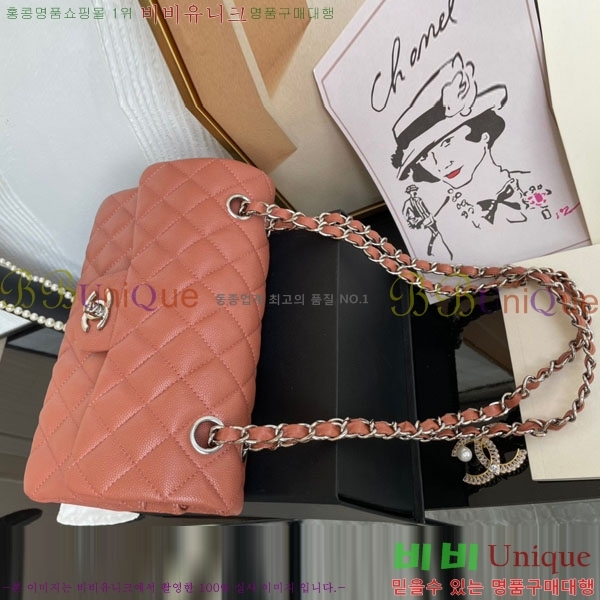 # Ŭ  ÷ 01117-1001(23)