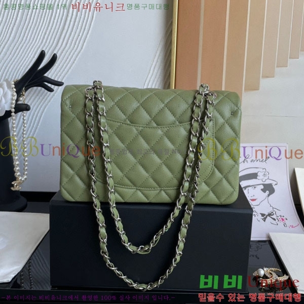 # Ŭ  ÷ 01117-1005(23)