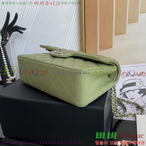 # Ŭ  ÷ 01117-1005(23)