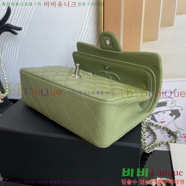 # Ŭ  ÷ 01117-1005(23)
