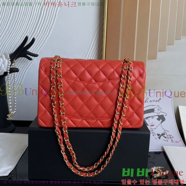 # Ŭ  ÷ 01117-1008(23)