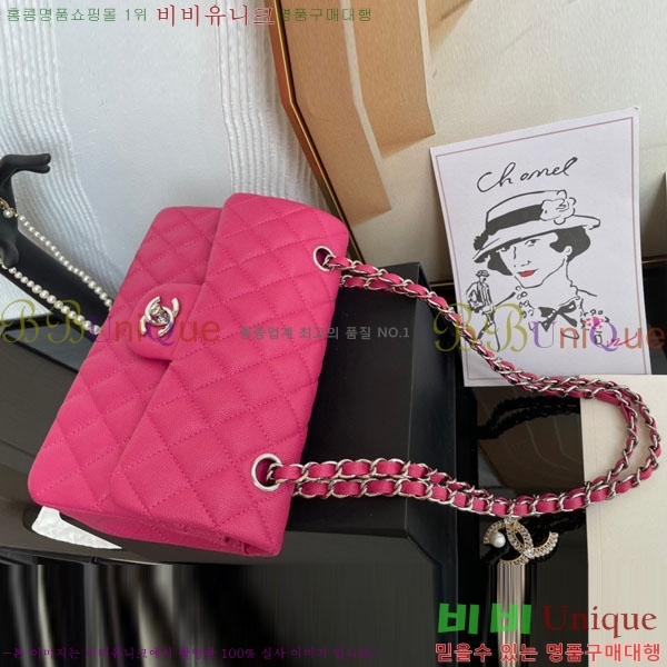 # Ŭ  ÷ 01117-1011(23)
