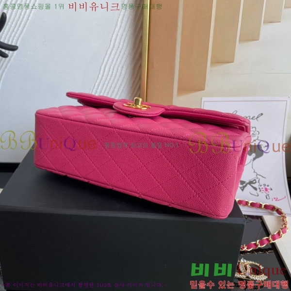 # Ŭ  ÷ 01117-1012(23)