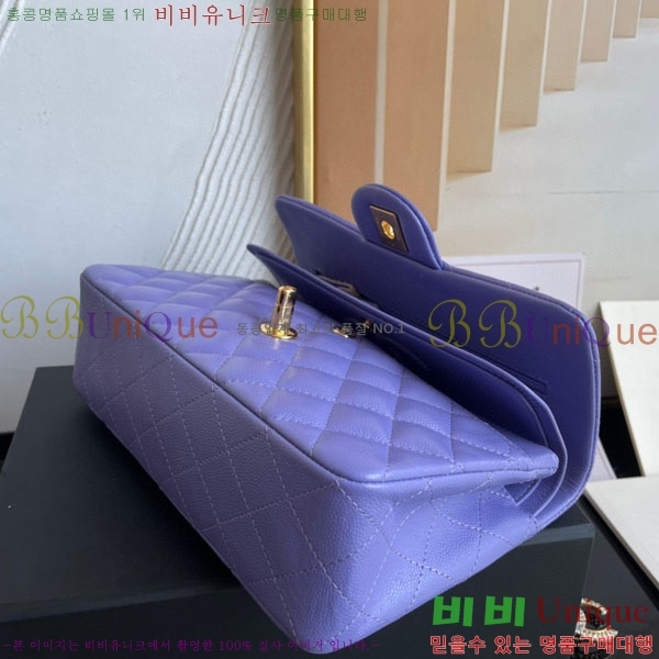 # Ŭ  ÷ 01117-1013(23)