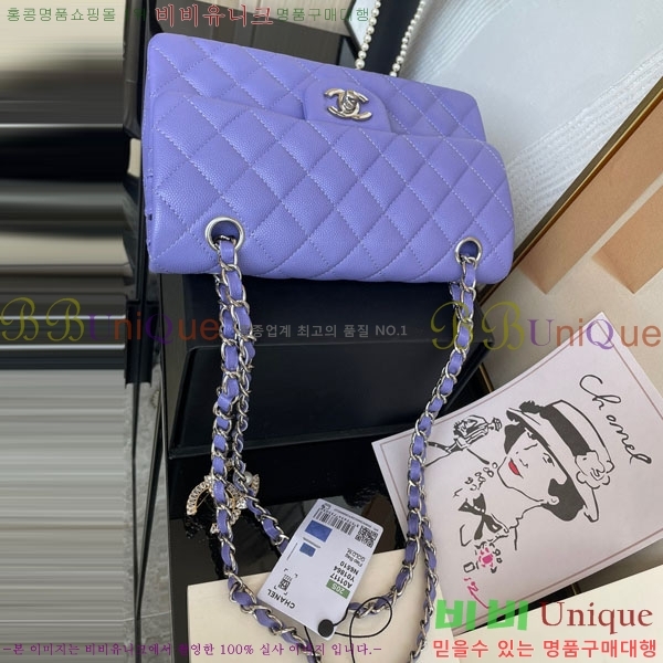 # Ŭ  ÷ 01117-1014(23)