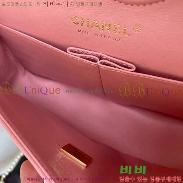 # Ŭ  ÷ 01117-1016(23)