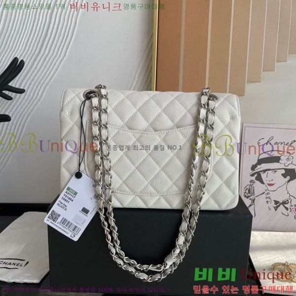 # Ŭ  ÷ 01117-1031(23)