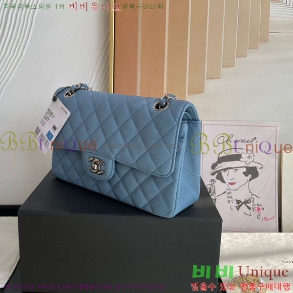 # Ŭ  ÷ 01117-1032(23)