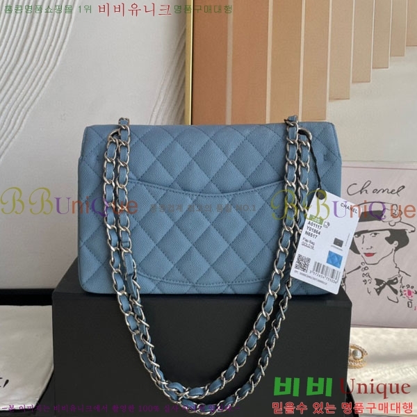 # Ŭ  ÷ 01117-1032(23)