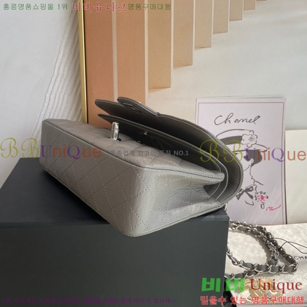 # Ŭ  ÷ 01117-1035(23)