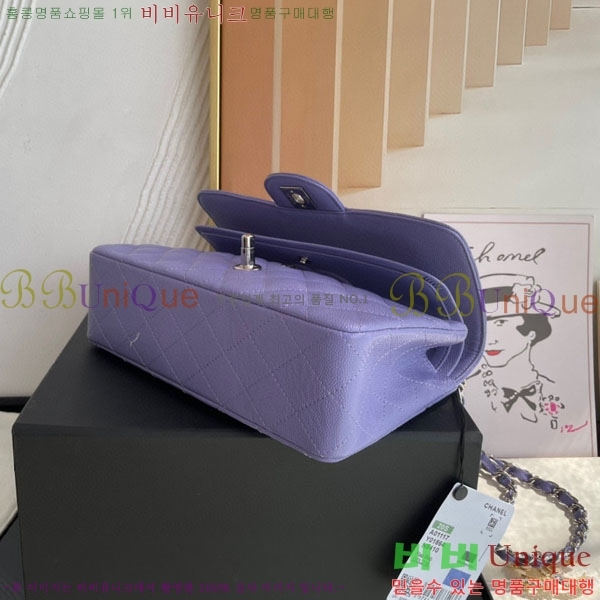 # Ŭ  ÷ 01117-1036(23)