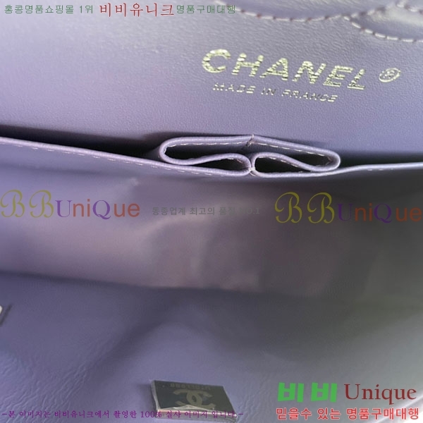# Ŭ  ÷ 01117-1036(23)