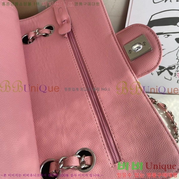 # Ŭ  ÷ 01117-1037(23)