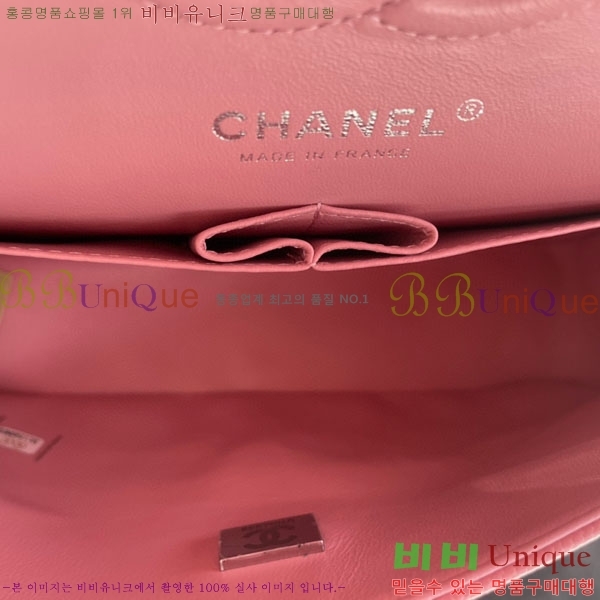 # Ŭ  ÷ 01117-1037(23)