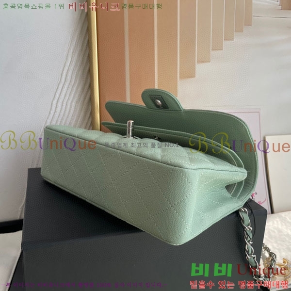 # Ŭ  ÷ 01117-1038(23)