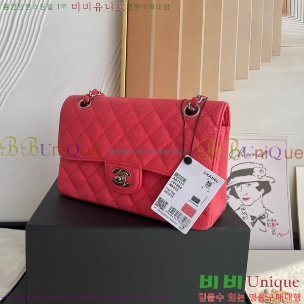# Ŭ  ÷ 01117-1039(23)
