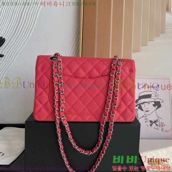 # Ŭ  ÷ 01117-1039(23)