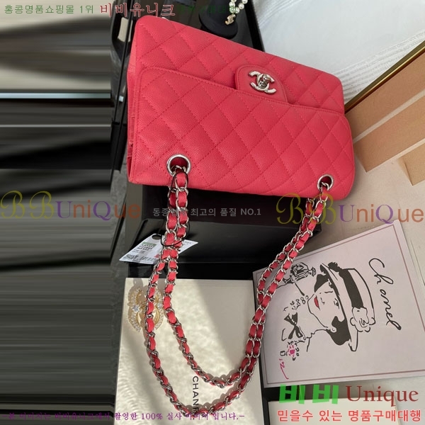 # Ŭ  ÷ 01117-1039(23)