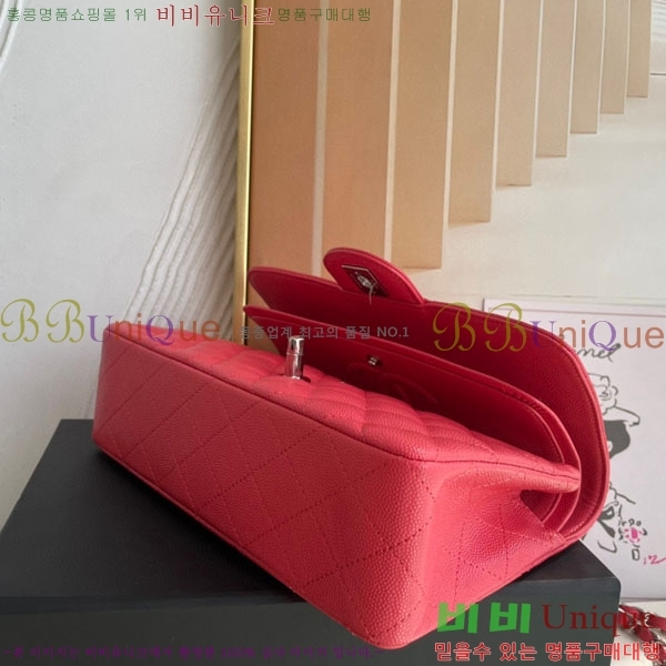 # Ŭ  ÷ 01117-1039(23)