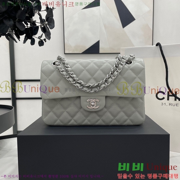 # Ŭ  ÷ 01113-205(23)