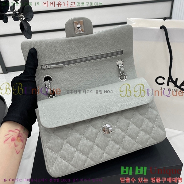 # Ŭ  ÷ 01113-205(23)