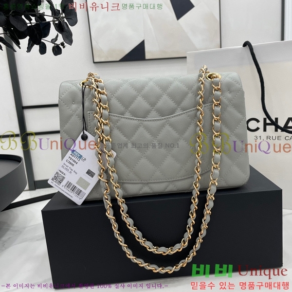 # Ŭ  ÷ 01113-206(23)