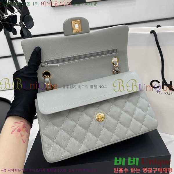 # Ŭ  ÷ 01113-206(23)