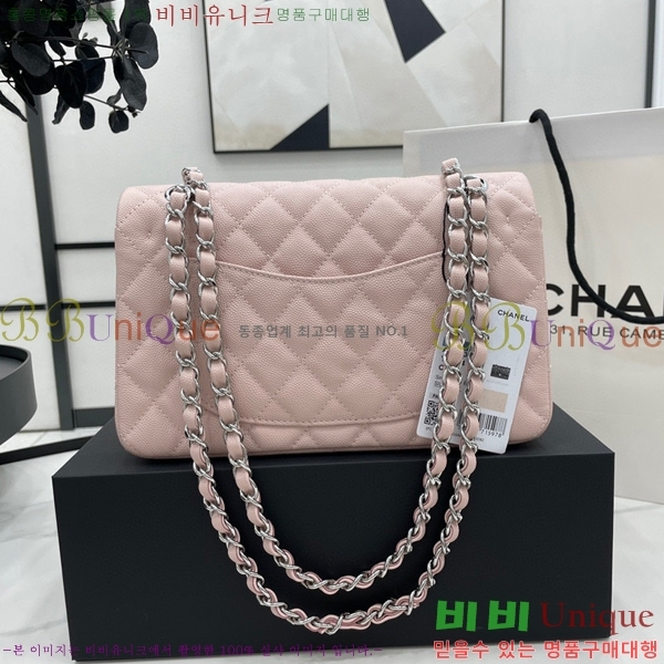 # Ŭ  ÷ 01113-207(23)