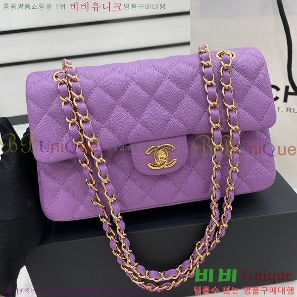 # Ŭ  ÷ 01113-210(23)