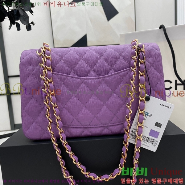 # Ŭ  ÷ 01113-210(23)