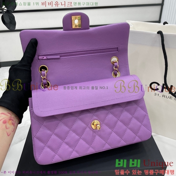 # Ŭ  ÷ 01113-210(23)