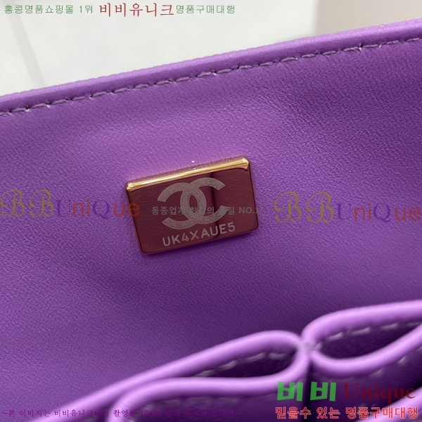 # Ŭ  ÷ 01113-210(23)