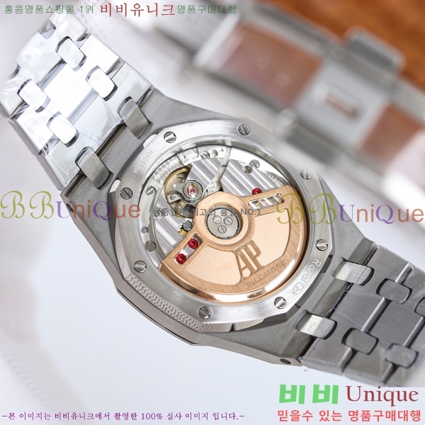 ǰ ξũ ð ̾ 34mm 77350-6