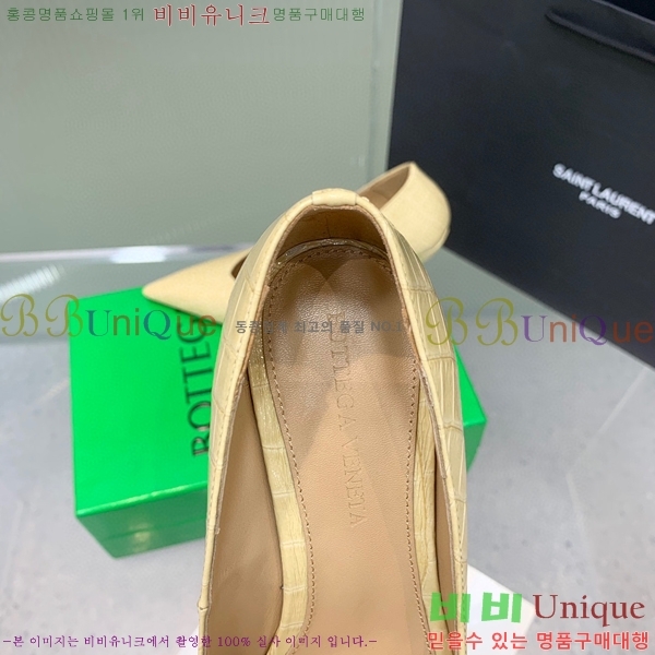 װŸ ǬŸ  BV633544-5  10CM