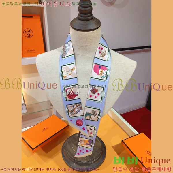 ޽ Ʈ ũ twilly PHMS2390-2