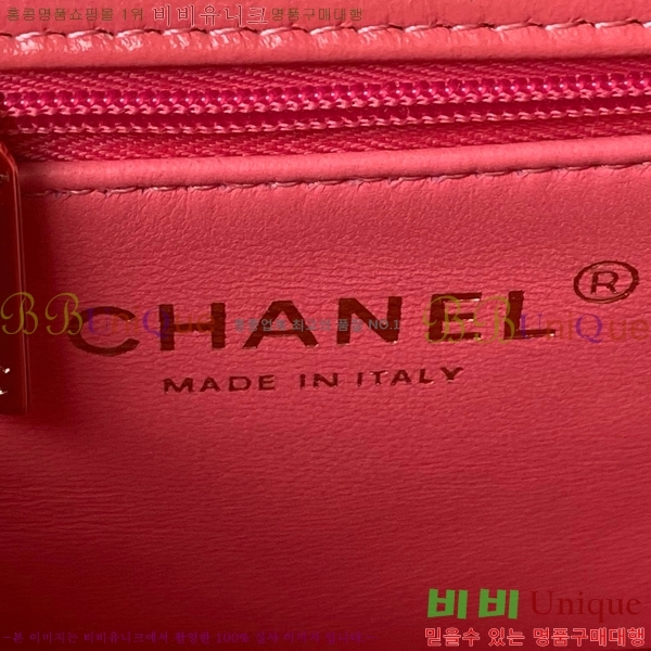 # 24C CCΰ žڵ ̴ ũν AS4543-102