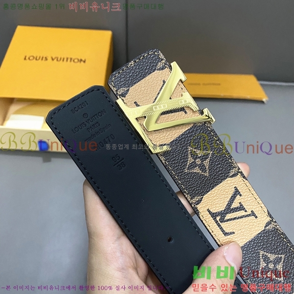 #̺ Ʈ B415843-2  4cm