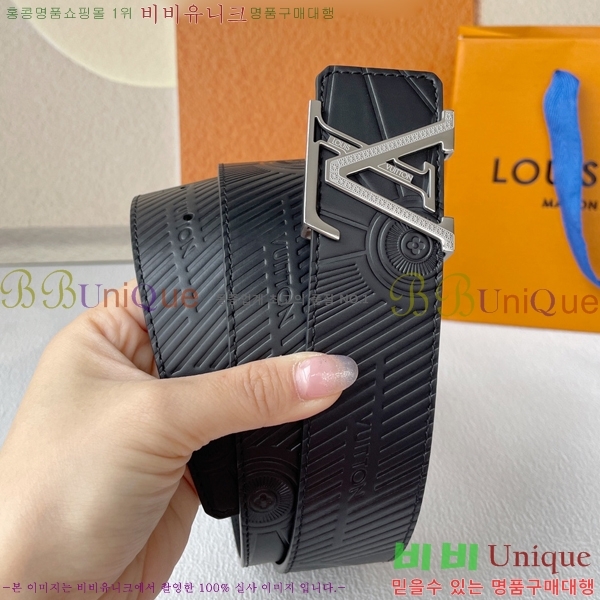 #̺ Ʈ B415847-3  4cm